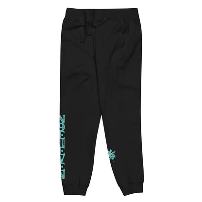 “Just Drip” unisex joggers