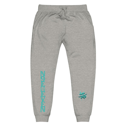 “Just Drip” unisex joggers