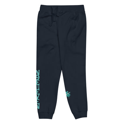 “Just Drip” unisex joggers